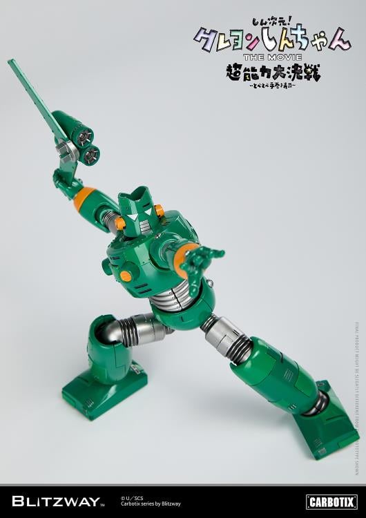 litzway presents the Quantum Robo of the Carbotix Line!  In line with the release date of the 3D Crayon Shin-Chan Movie, ”Shin Jigen! Crayon Shin-chan the Movie”, which is scheduled for August 4, 2023, Blitzway's Quantum Robo is unveiled. With a size of 17cm, it is designed to be easily handled without any burden. This Blitzway Quantum Robo features specially developed joints, allowing for various poses seen in the movie, including the iconic "hip walking" pose!