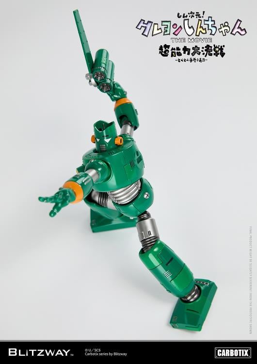 litzway presents the Quantum Robo of the Carbotix Line!  In line with the release date of the 3D Crayon Shin-Chan Movie, ”Shin Jigen! Crayon Shin-chan the Movie”, which is scheduled for August 4, 2023, Blitzway's Quantum Robo is unveiled. With a size of 17cm, it is designed to be easily handled without any burden. This Blitzway Quantum Robo features specially developed joints, allowing for various poses seen in the movie, including the iconic "hip walking" pose!