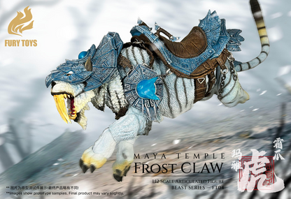 (Pre-order) Fury Toys Beast Series FT04 Frost Claw Full Armor Deluxe Tiger