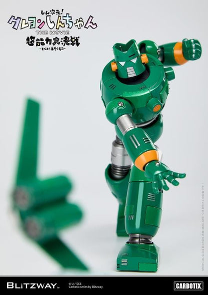 litzway presents the Quantum Robo of the Carbotix Line!  In line with the release date of the 3D Crayon Shin-Chan Movie, ”Shin Jigen! Crayon Shin-chan the Movie”, which is scheduled for August 4, 2023, Blitzway's Quantum Robo is unveiled. With a size of 17cm, it is designed to be easily handled without any burden. This Blitzway Quantum Robo features specially developed joints, allowing for various poses seen in the movie, including the iconic "hip walking" pose!