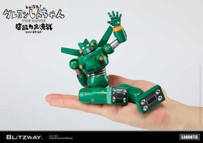 litzway presents the Quantum Robo of the Carbotix Line!  In line with the release date of the 3D Crayon Shin-Chan Movie, ”Shin Jigen! Crayon Shin-chan the Movie”, which is scheduled for August 4, 2023, Blitzway's Quantum Robo is unveiled. With a size of 17cm, it is designed to be easily handled without any burden. This Blitzway Quantum Robo features specially developed joints, allowing for various poses seen in the movie, including the iconic "hip walking" pose!