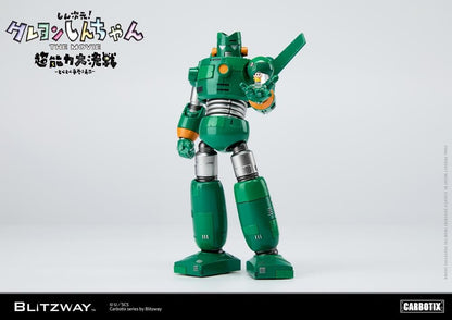 litzway presents the Quantum Robo of the Carbotix Line!  In line with the release date of the 3D Crayon Shin-Chan Movie, ”Shin Jigen! Crayon Shin-chan the Movie”, which is scheduled for August 4, 2023, Blitzway's Quantum Robo is unveiled. With a size of 17cm, it is designed to be easily handled without any burden. This Blitzway Quantum Robo features specially developed joints, allowing for various poses seen in the movie, including the iconic "hip walking" pose!