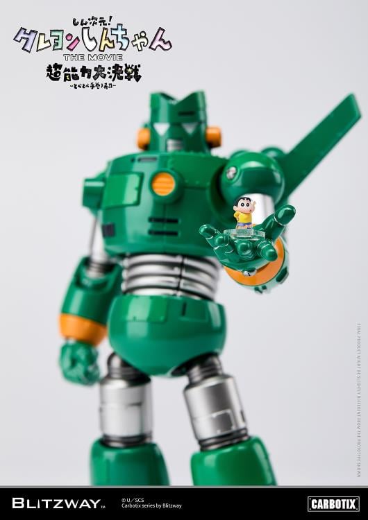 litzway presents the Quantum Robo of the Carbotix Line!  In line with the release date of the 3D Crayon Shin-Chan Movie, ”Shin Jigen! Crayon Shin-chan the Movie”, which is scheduled for August 4, 2023, Blitzway's Quantum Robo is unveiled. With a size of 17cm, it is designed to be easily handled without any burden. This Blitzway Quantum Robo features specially developed joints, allowing for various poses seen in the movie, including the iconic "hip walking" pose!