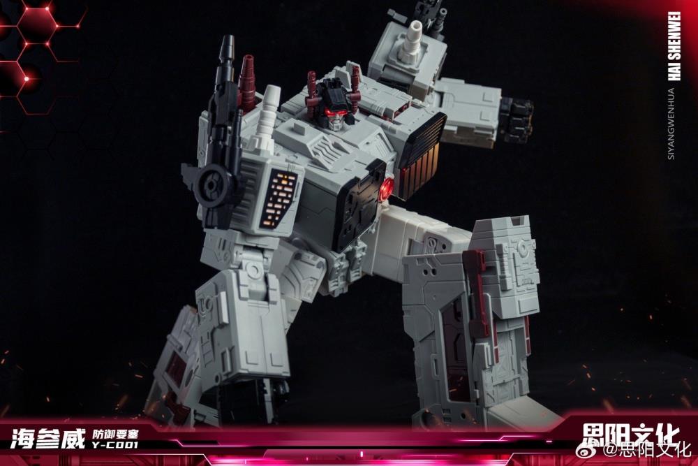 From SiYang Culture comes the Y-C001 Defense Fortress Vladivostok.

The figure stands over 17 inches tall in robot form and features 20 points of articulation. It also includes LED lights throughout the body. 

Vladivostok can convert from robot mode to fortress carrier mode and then to base mode. The figure also comes with a pair of blaster accessories.