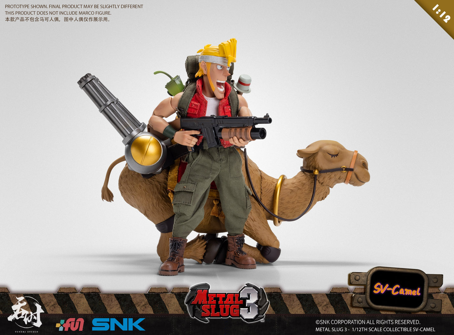 (Pre-order) Tunshi Studio 1/12 Metal Slug Camel mount figure SNK Official Licensed