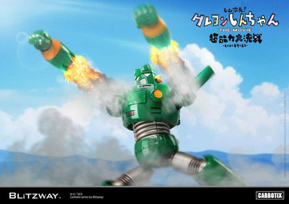 litzway presents the Quantum Robo of the Carbotix Line!  In line with the release date of the 3D Crayon Shin-Chan Movie, ”Shin Jigen! Crayon Shin-chan the Movie”, which is scheduled for August 4, 2023, Blitzway's Quantum Robo is unveiled. With a size of 17cm, it is designed to be easily handled without any burden. This Blitzway Quantum Robo features specially developed joints, allowing for various poses seen in the movie, including the iconic "hip walking" pose!