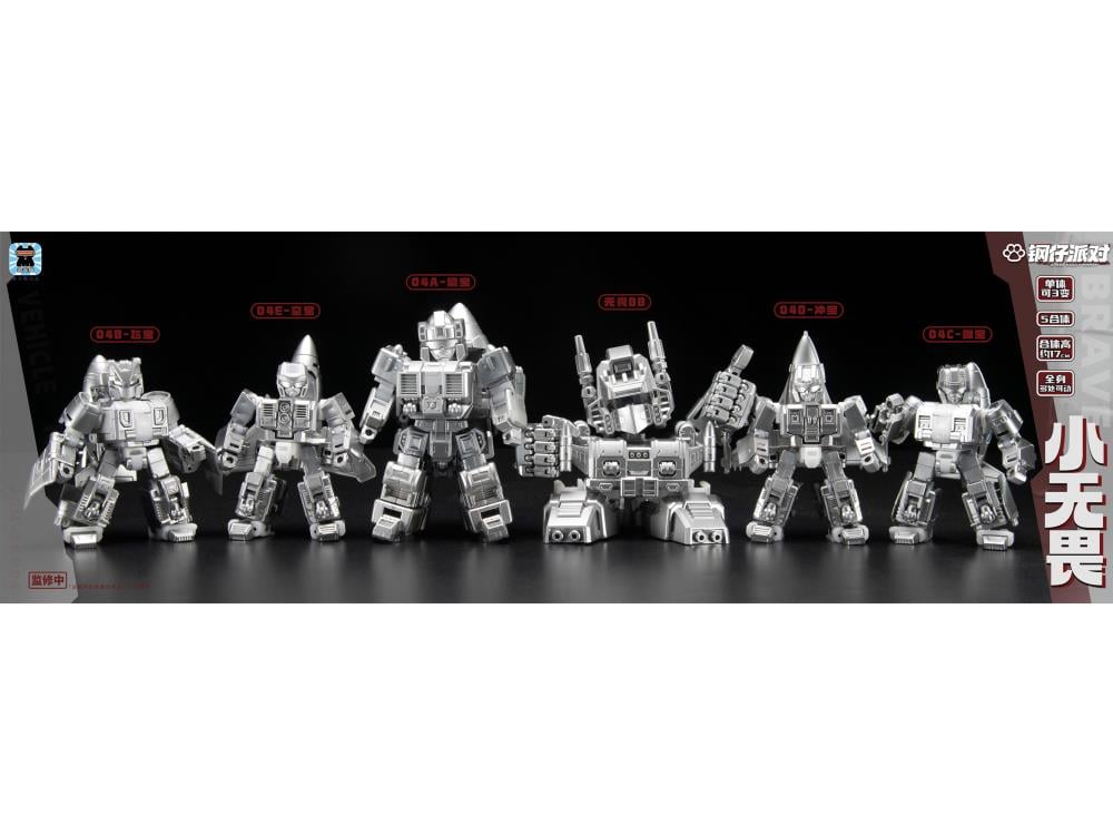 Unleash the power of synergy with the Steel Kiddy Party Brave Dual Charger and Combiner! This high-octane action figure set is designed for fans who love mechanical precision and high-stakes play.

JGM-SKP04 isn't just a single figure; it's a 5-in-1 converting hero. With a sleek "steel" aesthetic and robust articulation, it’s built to withstand the most intense imaginary battles.