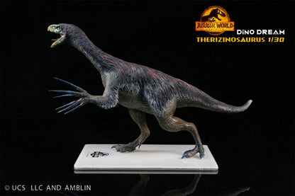 (Pre-order) Dino Dream 1/30 Therizinosaurus