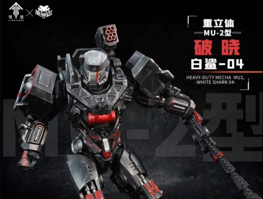 MoShow Toys presents a highly detailed mecha figure in 1/72 scale with multiple weapon accessories that can be interchanged as well as multiple points of articulation.