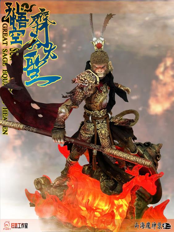 Inspired by the legendary Chinese novel, Journey to the West, this Sun Wukong (Great Sage Equal to Heaven) diorama is here to add some depth to your 1/12 scale collection! Depicting a crumbling temple beset by fire, this diorama measures just over 6 inches tall and includes LED light-up effects. Order yours today!  Sun Wukong (Great Sage Equal to Heaven) figure shown not included (sold separately)