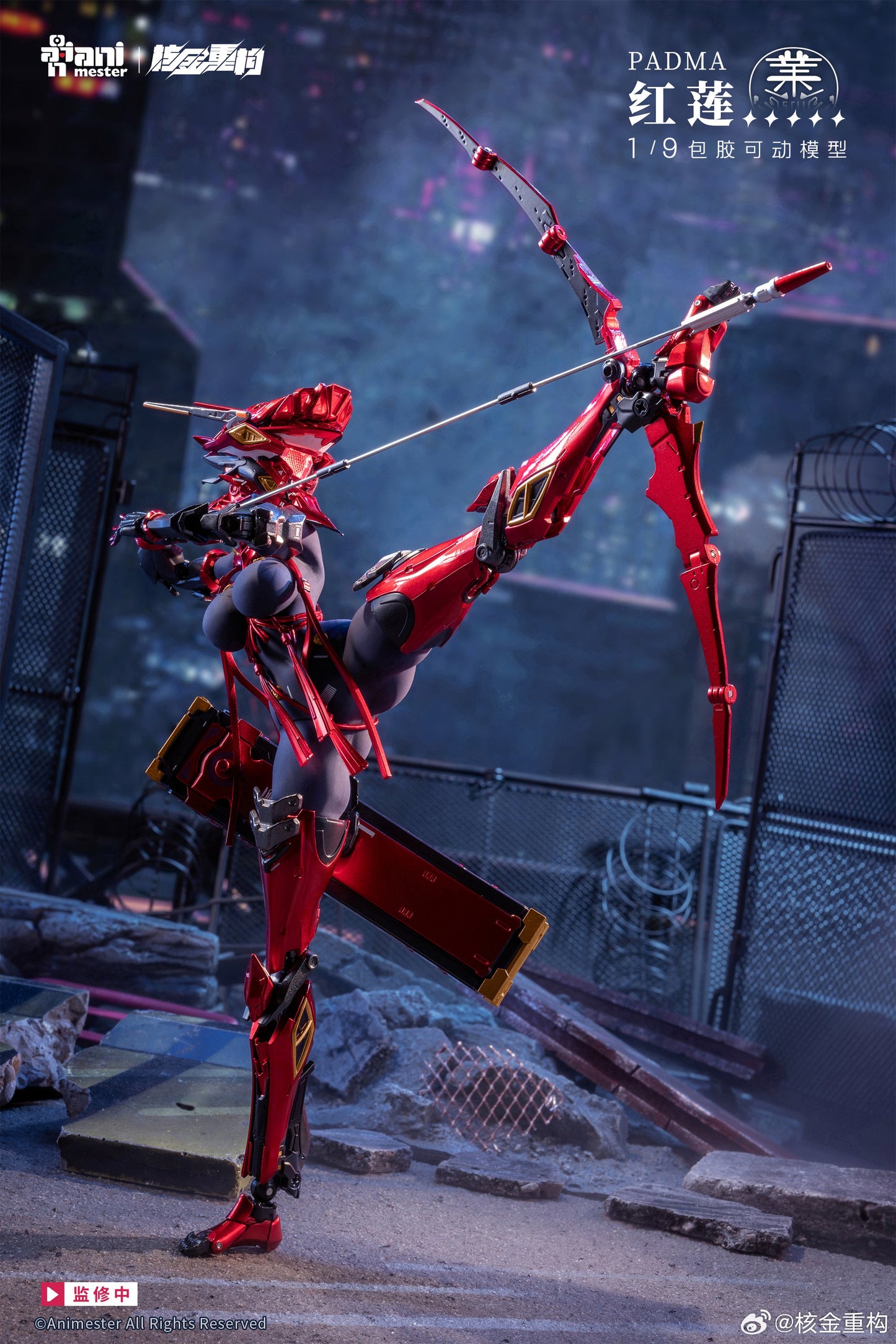 (Pre-order) Animester 1/9 Padma action figure with preorder bonus