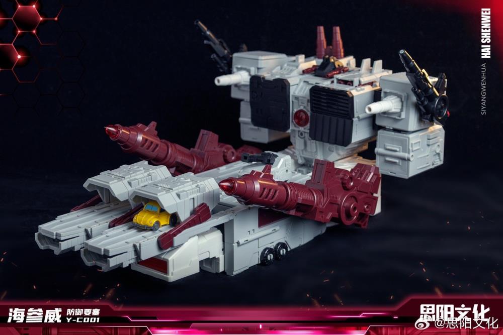 From SiYang Culture comes the Y-C001 Defense Fortress Vladivostok.

The figure stands over 17 inches tall in robot form and features 20 points of articulation. It also includes LED lights throughout the body. 

Vladivostok can convert from robot mode to fortress carrier mode and then to base mode. The figure also comes with a pair of blaster accessories.