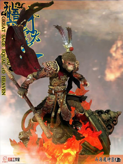 Inspired by the legendary Chinese novel, Journey to the West, this Sun Wukong (Great Sage Equal to Heaven) diorama is here to add some depth to your 1/12 scale collection! Depicting a crumbling temple beset by fire, this diorama measures just over 6 inches tall and includes LED light-up effects. Order yours today!  Sun Wukong (Great Sage Equal to Heaven) figure shown not included (sold separately)