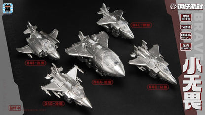 Unleash the power of synergy with the Steel Kiddy Party Brave Dual Charger and Combiner! This high-octane action figure set is designed for fans who love mechanical precision and high-stakes play.

JGM-SKP04 isn't just a single figure; it's a 5-in-1 converting hero. With a sleek "steel" aesthetic and robust articulation, it’s built to withstand the most intense imaginary battles.