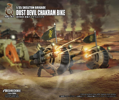 The Dust Devil Chakram Bike may appear to be a single-rider weapon with both firepower and mobility, but it is more accurately a platform for rapid-deployment of firepower. It features a single wheel design, with armor enclosing the rider on both sides, and is equipped with twin-mounted machine guns and a stabilizing tripod.