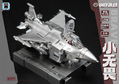 Unleash the power of synergy with the Steel Kiddy Party Brave Dual Charger and Combiner! This high-octane action figure set is designed for fans who love mechanical precision and high-stakes play.

JGM-SKP04 isn't just a single figure; it's a 5-in-1 converting hero. With a sleek "steel" aesthetic and robust articulation, it’s built to withstand the most intense imaginary battles.