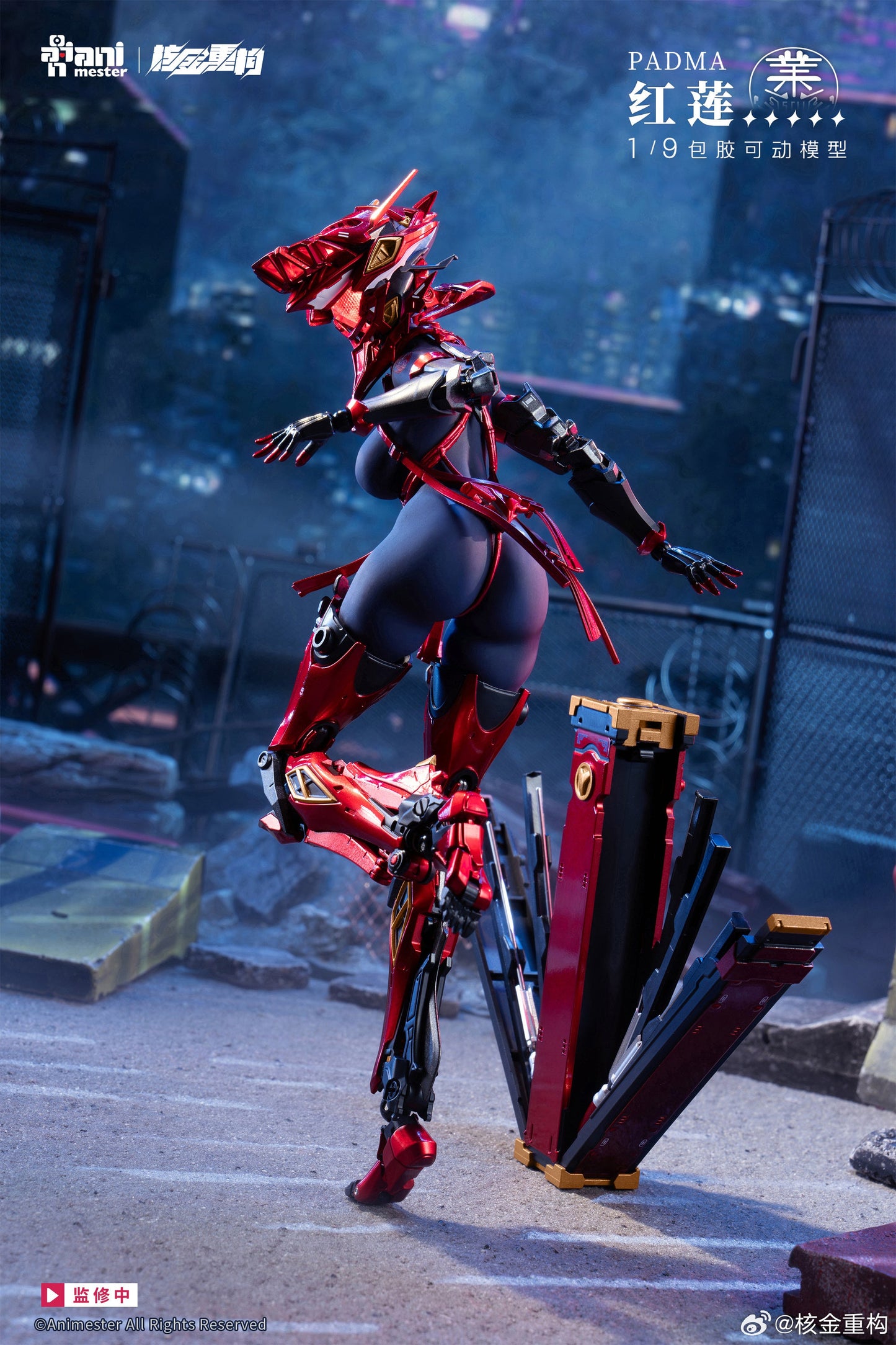(Pre-order) Animester 1/9 Padma action figure with preorder bonus