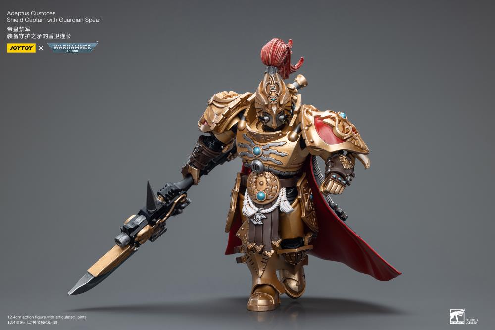 Joy Toy brings the Adeptus Custodes to life with this Warhammer 40K 1/18 scale figure! Clad in golden armor, the Adeptus Custodes chapter of the Space Marines are rumored to have been hand-crafted by the Emperor Himself. Tasked with protecting both the Imperial Palace and the physical body of the Emperor, these bastions of Imperial might are considered the deadliest warriors in the galaxy, human or otherwise.