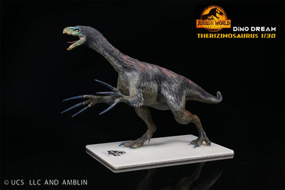 (Pre-order) Dino Dream 1/30 Therizinosaurus