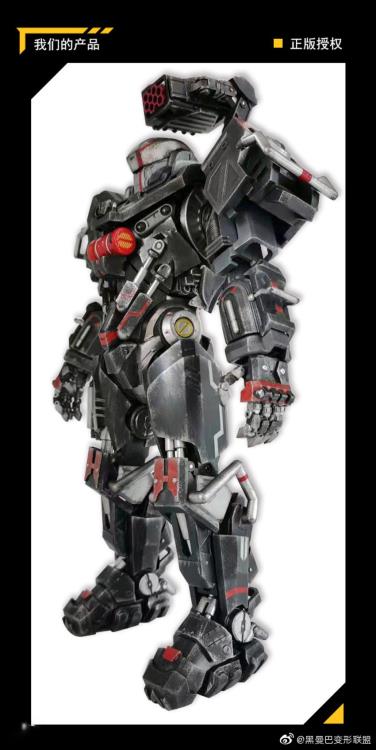 MoShow Toys presents a highly detailed mecha figure in 1/72 scale with multiple weapon accessories that can be interchanged as well as multiple points of articulation.
