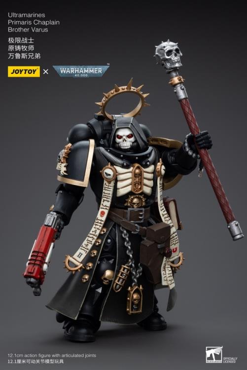 This 1/18 scale figure includes a variety of parts and accessories to allow you to customize your army of Warhammer 40k figures. Don't miss out on adding this figure to your collection!