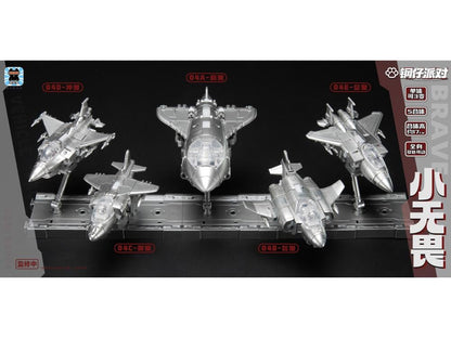 Unleash the power of synergy with the Steel Kiddy Party Brave Dual Charger and Combiner! This high-octane action figure set is designed for fans who love mechanical precision and high-stakes play.

JGM-SKP04 isn't just a single figure; it's a 5-in-1 converting hero. With a sleek "steel" aesthetic and robust articulation, it’s built to withstand the most intense imaginary battles.