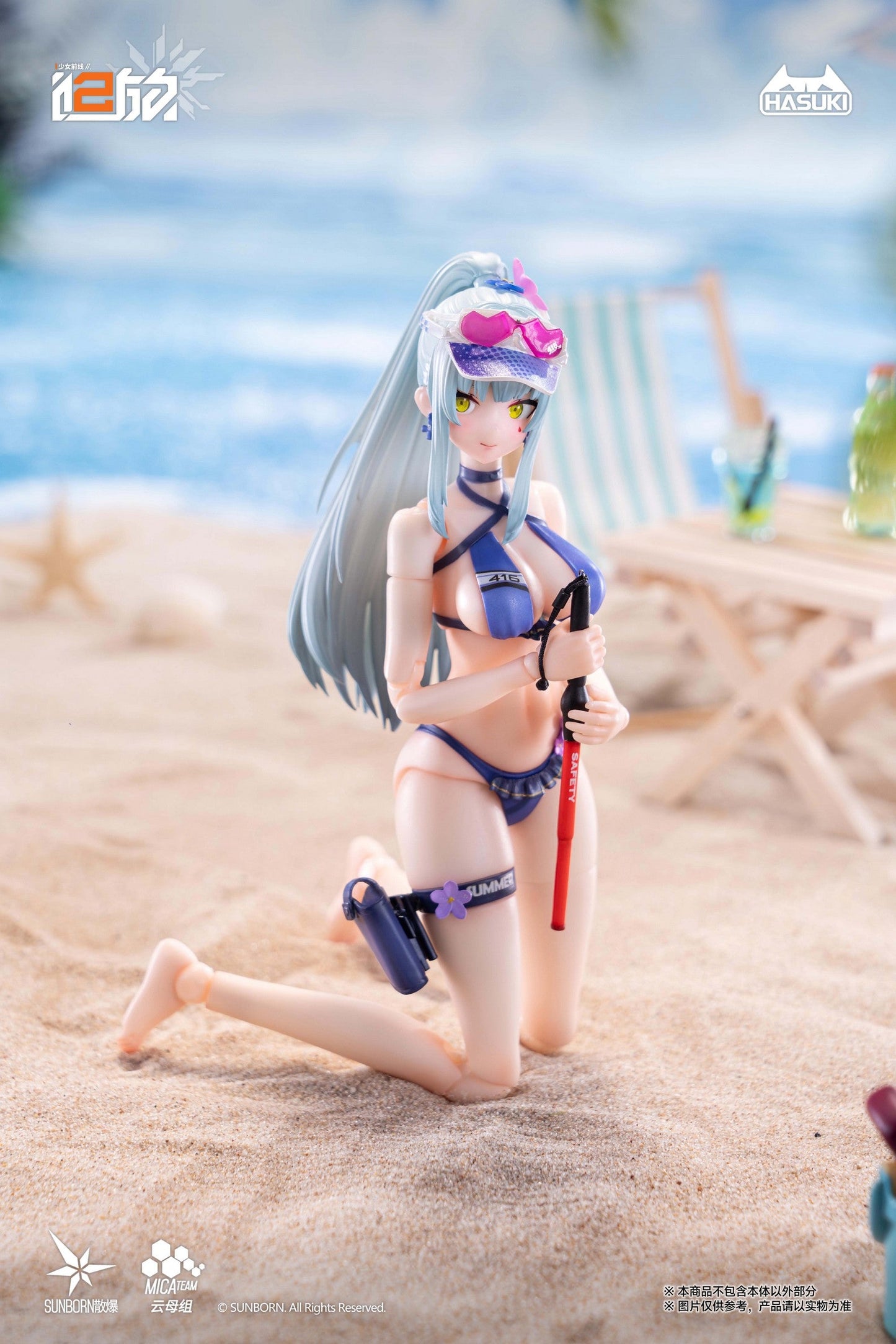 (Preorder) Hasuki Pocket Art PA013 Girls' Frontline 2 Exilium Klukai 1/12 action figure