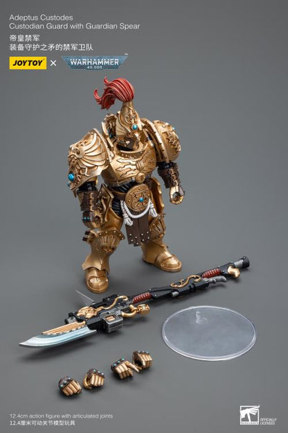 Joy Toy brings the Adeptus Custodes to life with this Warhammer 40K 1/18 scale figure! Clad in golden armor, the Adeptus Custodes chapter of the Space Marines are rumored to have been hand-crafted by the Emperor Himself. Tasked with protecting both the Imperial Palace and the physical body of the Emperor, these bastions of Imperial might are considered the deadliest warriors in the galaxy, human or otherwise.