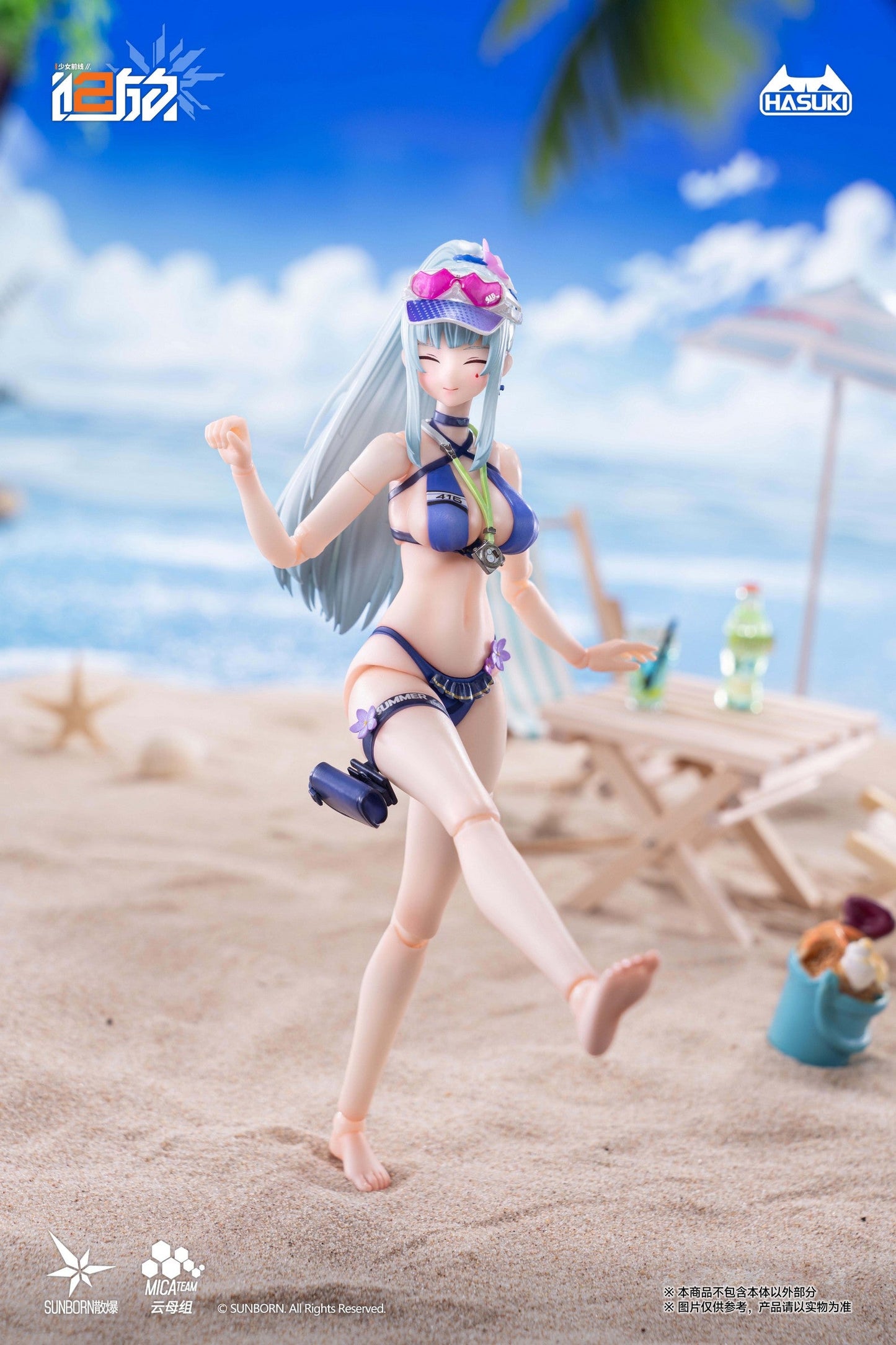 (Preorder) Hasuki Pocket Art PA013 Girls' Frontline 2 Exilium Klukai 1/12 action figure