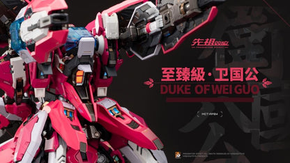 From MoShow Toys comes the Progenitor Effect MCT-AP04 Duke of Wei Guo action figure. The figure is fully equipped with an arsenal of accessories and interchangeable weapons, and stands over 11 inches tall. 