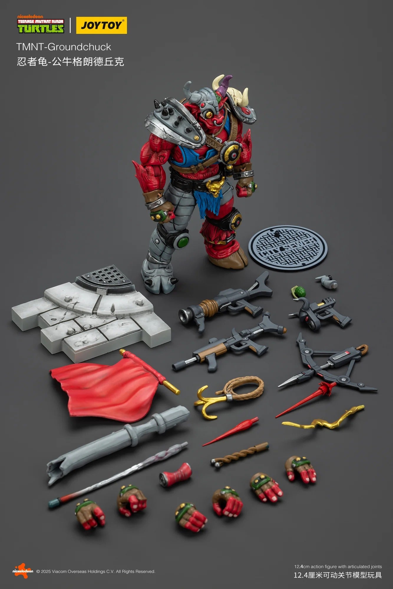 (Pre-order) Joy Toy TMNT Wave 6 Groundchuck