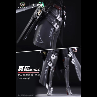 (Pre-order) Cang Toys 1/12 Twele Wars No.2 Mora figure