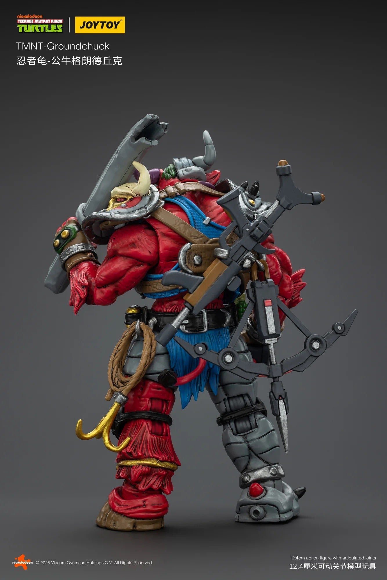 (Pre-order) Joy Toy TMNT Wave 6 Groundchuck