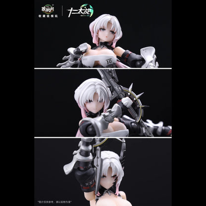 (Pre-order) Cang Toys 1/12 Twele Wars No.2 Mora figure