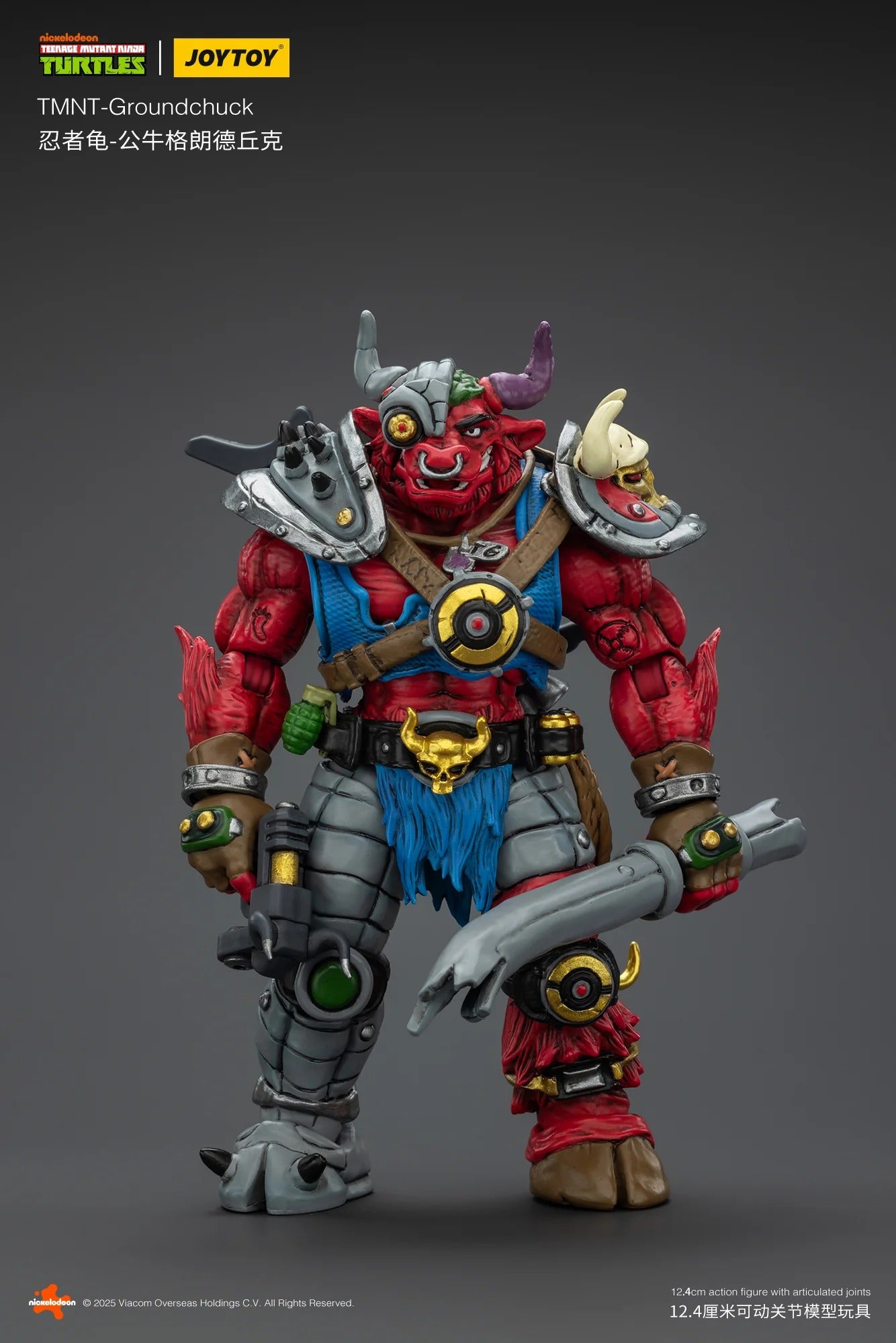(Pre-order) Joy Toy TMNT Wave 6 Groundchuck