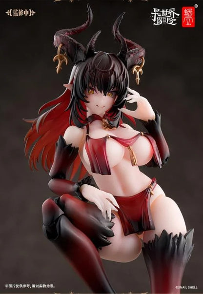 Add to your figure collection with the Lustia Second Phase 1/12 scale action figure by Snail Shell. This figure displays a new version of Lustia with a red and black color scheme, along with dark hair and horns. Lustia is fully articulated for creating a variety of poses, along with including additional parts and accessories to customize the figure. Be sure to add it to your collection!