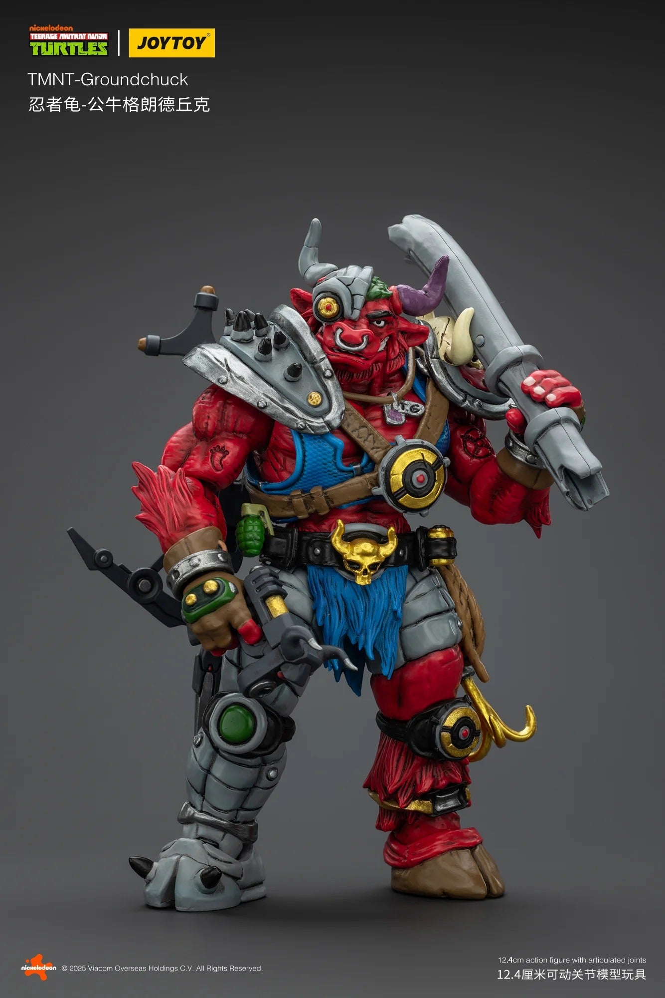 (Pre-order) Joy Toy TMNT Wave 6 Groundchuck