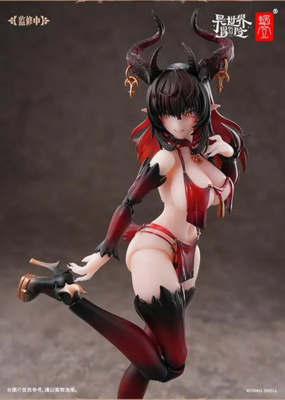 Add to your figure collection with the Lustia Second Phase 1/12 scale action figure by Snail Shell. This figure displays a new version of Lustia with a red and black color scheme, along with dark hair and horns. Lustia is fully articulated for creating a variety of poses, along with including additional parts and accessories to customize the figure. Be sure to add it to your collection!