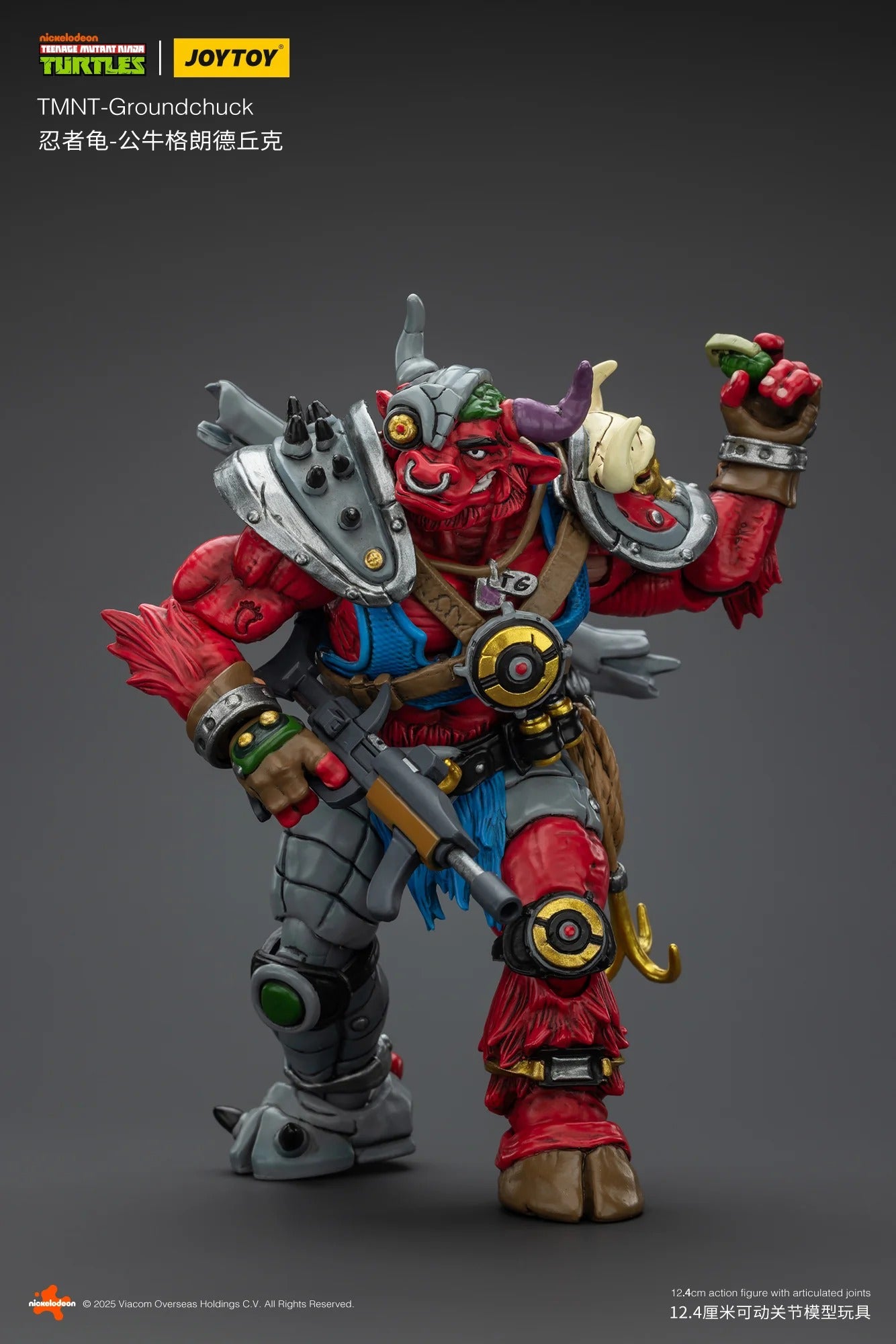(Pre-order) Joy Toy TMNT Wave 6 Groundchuck