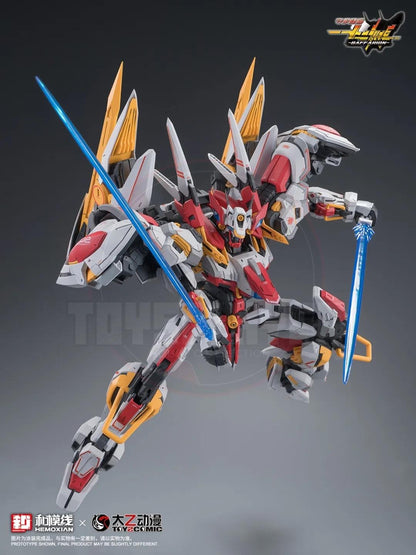 (Pre-order) Hemoxian X ToysComic Zooiac Guardian 002/ZG-002 Baffarion Model Kit
