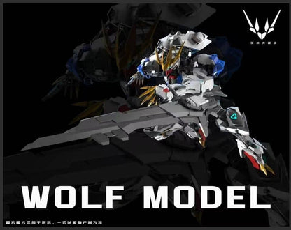 (Pre-order) Wolf Technology 1/100 Wolf Model Metal Frame Model Kit