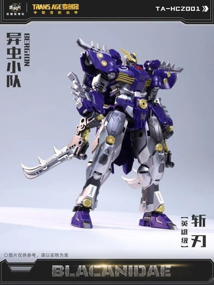 Expand your figure collection with the Insect Squad Series Blacanidae figure by Cang-Toys! This figure is around 7 inches tall and can convert from a robot form to a insect form. Blacanidae also features multiple points of articulation and accessories to create a variety of poses. Be sure to add it to your collection!