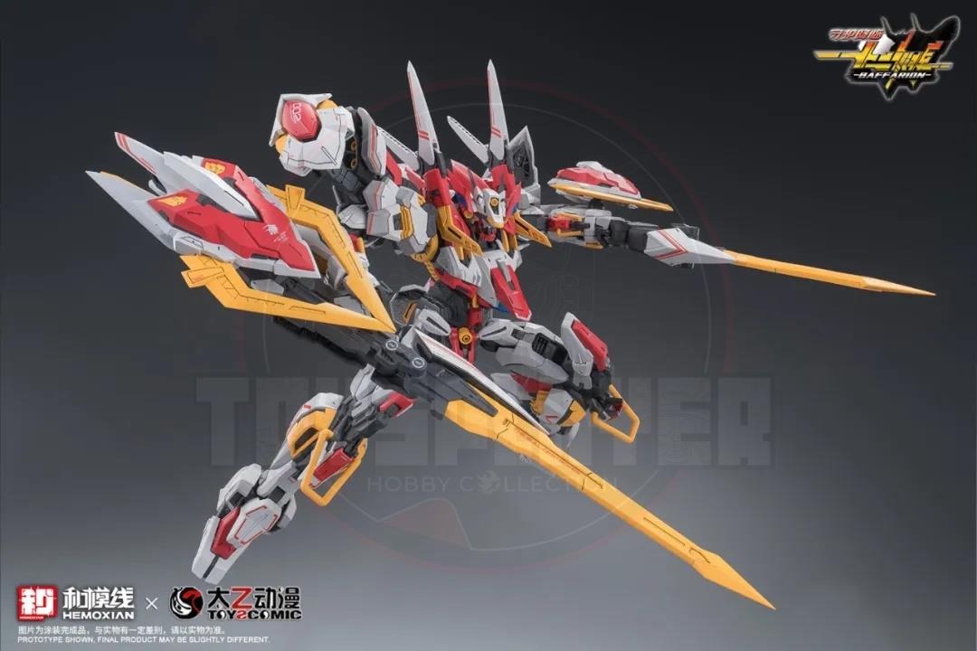 (Pre-order) Hemoxian X ToysComic Zooiac Guardian 002/ZG-002 Baffarion Model Kit