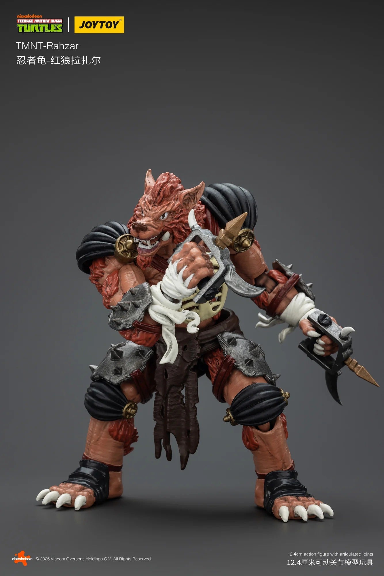 (Pre-order) Joy Toy TMNT Wave 6 Rahzar