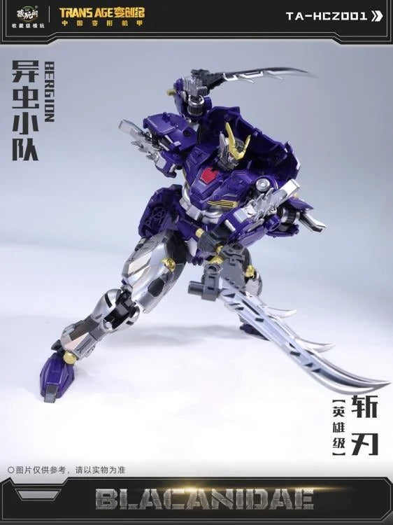 Expand your figure collection with the Insect Squad Series Blacanidae figure by Cang-Toys! This figure is around 7 inches tall and can convert from a robot form to a insect form. Blacanidae also features multiple points of articulation and accessories to create a variety of poses. Be sure to add it to your collection!