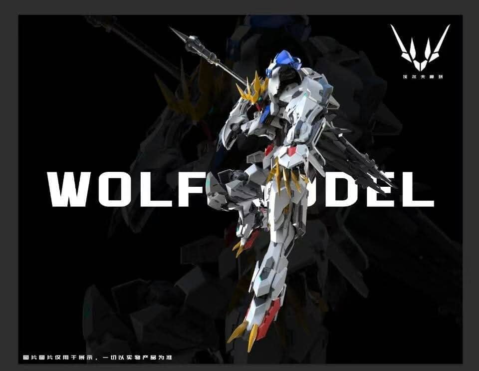 (Pre-order) Wolf Technology 1/100 Wolf Model Metal Frame Model Kit