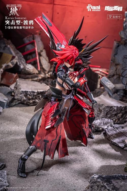 Three years ago in the deep winter, a leader led their team to raid an illegal laboratory and found Karas in her incubator. Her entire left arm had been transformed into a mechanical joint, and her skeleton had been replaced with an alloy prosthesis, turning her into a killing machine. When the leader cut off the restraint around Karas' neck, her broken body came to life. Perhaps touched by the fighting spirit of the creature, the leader of the troops sheathed his knife and brought her with them.