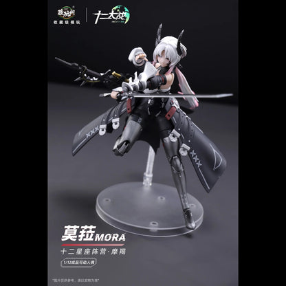 (Pre-order) Cang Toys 1/12 Twele Wars No.2 Mora figure