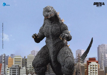 Godzilla lands in Nemuro, Hokkaido. He destroys the town and disappears, but then makes another landing in Tokaimura, Ibaraki Prefecture. Meanwhile, a mysterious rock mass discovered in Kashima Nada, Ibaraki Prefecture by the Crisis Control Intelligence (CCI) suddenly begins flying and confronts Godzilla. When Godzilla radiates a heat ray, a giant UFO appears from within the rock mass...