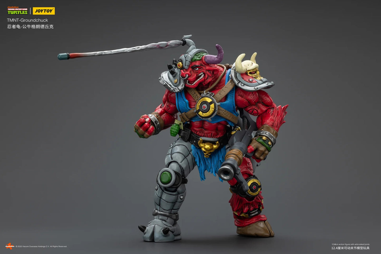 (Pre-order) Joy Toy TMNT Wave 6 Groundchuck